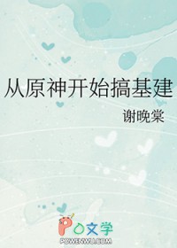 :[ԭͬ] ԭʼ