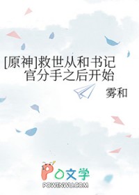 :[ԭ] Ӻǹٷ֮ʼ