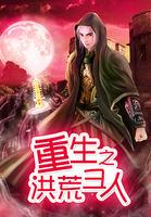 :֮ʥ