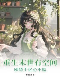 ʷ:ĩпռ䣬ڻǧĲ