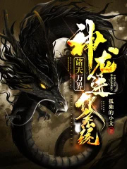 :磺