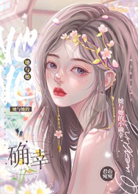 ʷ:Ƿ[촩]