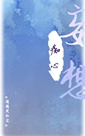 :ʦȻ