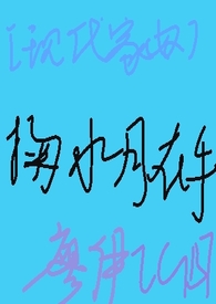 :[GB][ִū]ˮ