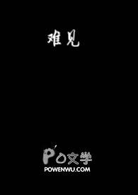 :Ѽǿƣ
