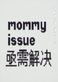 :
