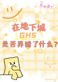 :áڵ³ghsǷŪʲônph