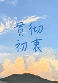 :᳹