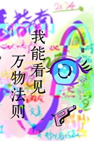 ξ:ܿ﷨