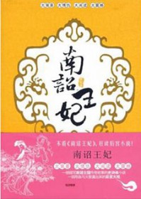 :گ