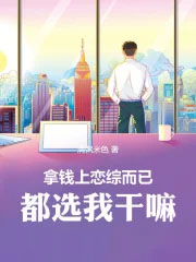 :Ǯ۶ѣѡҸ
