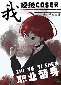 :[] ңcoserְҵ