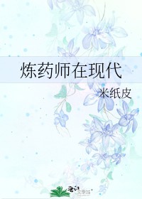 :ҩʦִ