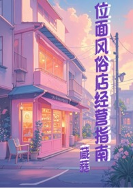 :λ׵꾭Ӫָ