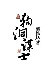 ʷ:ıʿ