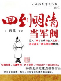 ʷ:ص嵱