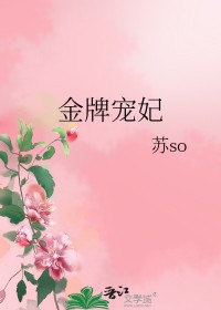 :Ƴ
