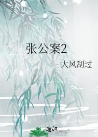 ֲ:Ź2