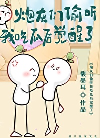 :ڻ͵ҳԹϺ