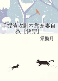 ʷ:о籾[촩]