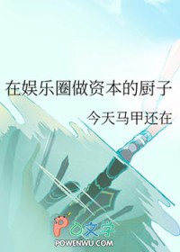 ʷ:Ȧʱĳ