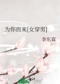 ʷ:Ϊ[Ů]