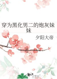 ʷ:Ϊڻжڻ
