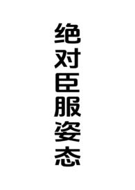 :Գ̬Ůǿh
