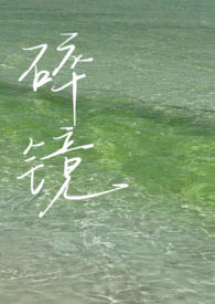 :龵