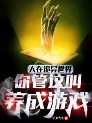 :ڹ磬Ϸ