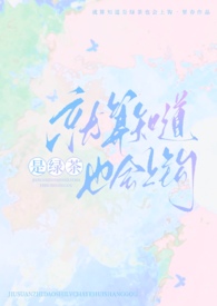 :֪̲ҲϹǿnph