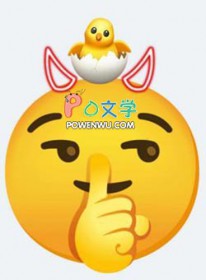 :