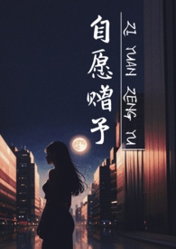 :Ը