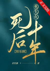 ʷ:ʮ[Ȧ]