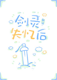 :ʧ