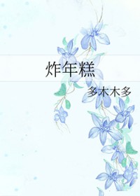 :ը