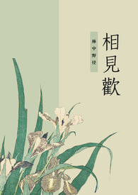 :ôǿ 1v4
