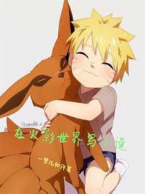 :ڻӰдС˵