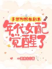 ʷ:˺籾Ů