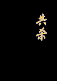 :ɱǿ+3p