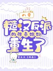 ʷ:㣺ںɵƯϱ