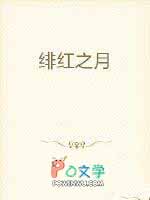 :糺֮