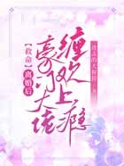 :Ŵв