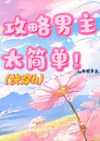 :̫򵥣촩h