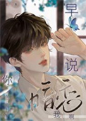 ʷ:˵㰵Ұ[]