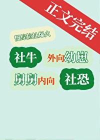 ʷ:۸Ц