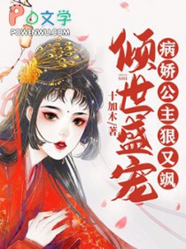 ʷ:ʢ裺