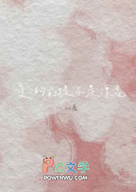 :ǰ᲻Ư