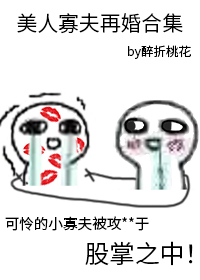 :˹ѷٻϼ