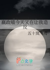 :[ʷͬ] 췴